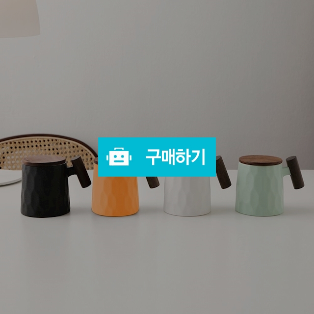 (티로직) 계수나무 350ml 머그컵+리드 2인세트/독일 티웨어 브랜드 / maxplus / 디비디비 / 구매하기 / 특가할인