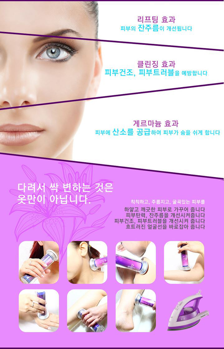 이미지