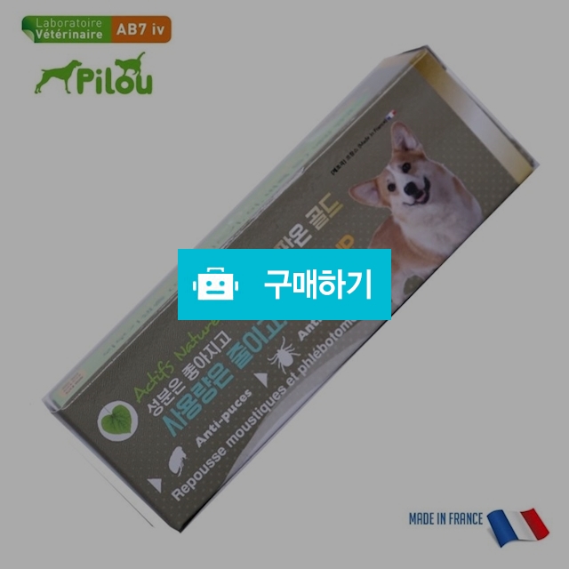 필루 스팟온골드 외부해충방지 중형견 1.5ml / MARKET814 / 디비디비 / 구매하기 / 특가할인