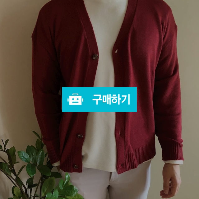 남자 니트가디건 5컬러 / Store98님의 스토어 / 디비디비 / 구매하기 / 특가할인