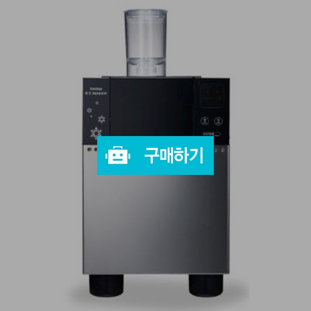 카이저 눈꽃빙수기 IMK-337 / 핫앤쿨님의 스토어 / 디비디비 / 구매하기 / 특가할인