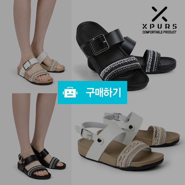 [엑스퍼스] 국내제작 여성 자가드 쿠션 스트랩샌들 슬리퍼-플라워 / 엑스퍼스님의 스토어 / 디비디비 / 구매하기 / 특가할인