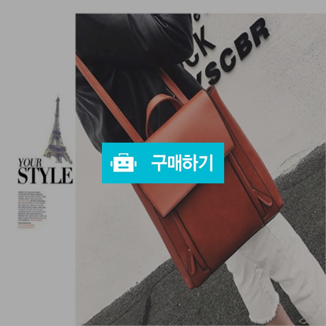 여블리 스퀘어 백팩 2color / 여블리샵님의 스토어 / 디비디비 / 구매하기 / 특가할인