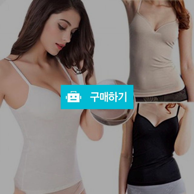 슬림 캡나시 / 신라상점 / 디비디비 / 구매하기 / 특가할인