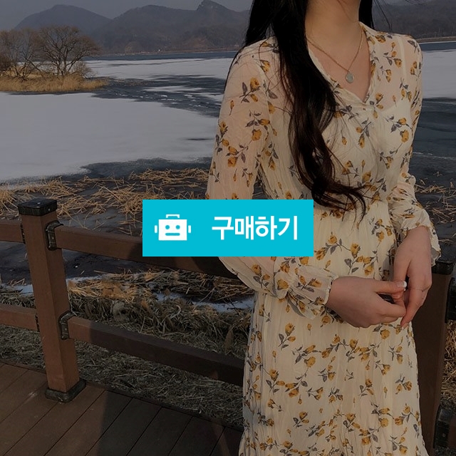 브이넥 플라워 시스루 롱원피스 / 김설아님의 스토어 / 디비디비 / 구매하기 / 특가할인