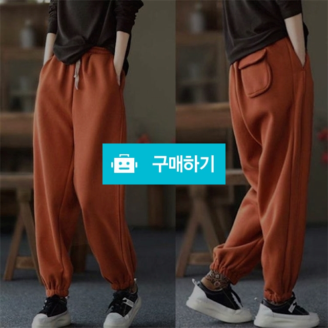 기모 두꺼운 맨투맨 여자 가을겨울 신상 무지 배기팬츠 밴딩 캐주얼 조거 팬츠 / 스타샵님의 스토어 / 디비디비 / 구매하기 / 특가할인