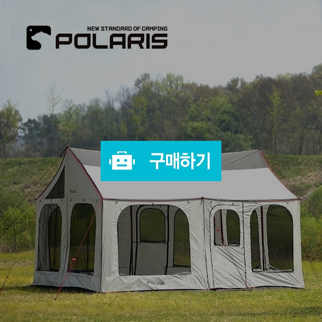 폴라리스 타프쉘 프라임 베타 타프 스크린 캠핑텐트 대형 차박 가족 / 모아모든님의 스토어 / 디비디비 / 구매하기 / 특가할인