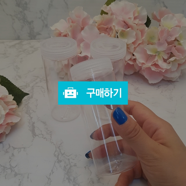실리쿡 원형 소형 3호 200ml / 투명한아름다움님의 스토어 / 디비디비 / 구매하기 / 특가할인