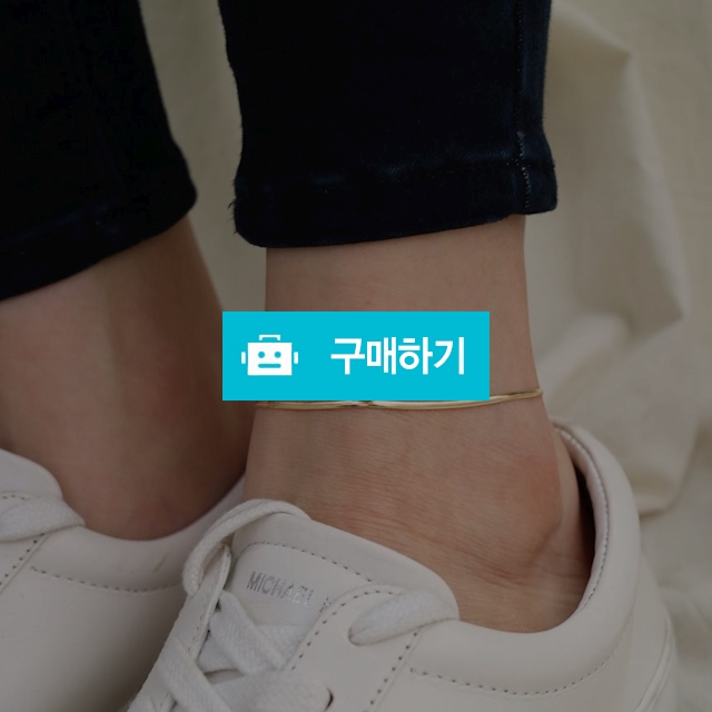 (478) 14k 18k 신디아 발찌 / 뷰띵님의 스토어 / 디비디비 / 구매하기 / 특가할인