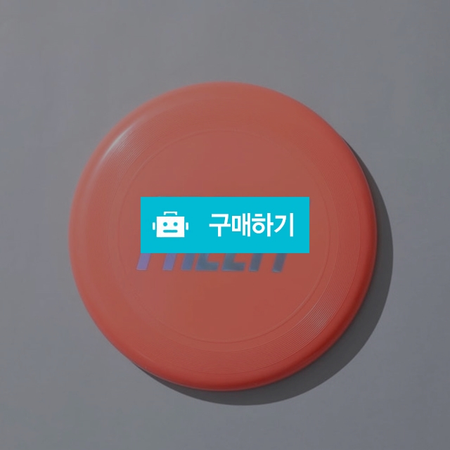 FREEIT원반 (coral) / 프릿FREEIT님의 스토어 / 디비디비 / 구매하기 / 특가할인