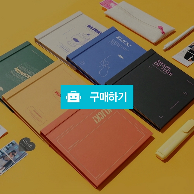 비팬시 폴라로이드 출산 앨범 유포리아 네컷앨범 / 설래임 / 디비디비 / 구매하기 / 특가할인