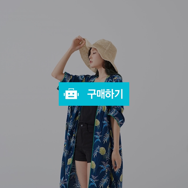 [a.t.Corner] Tropical robe cardigan / 포틴데이즈 / 디비디비 / 구매하기 / 특가할인