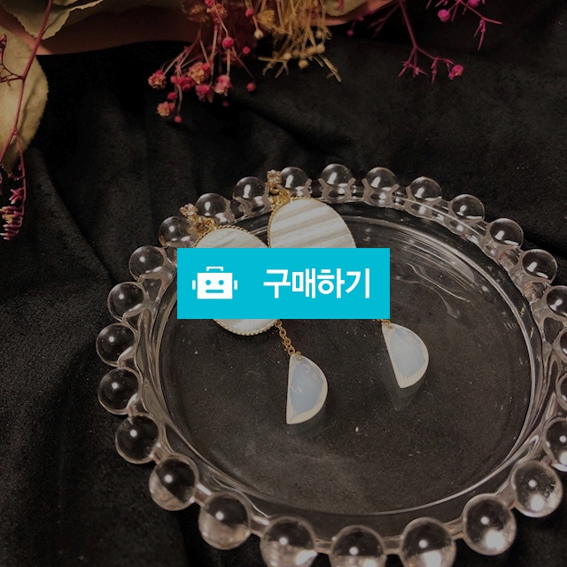 엔젤 드롭귀걸이 / 별링 / 디비디비 / 구매하기 / 특가할인
