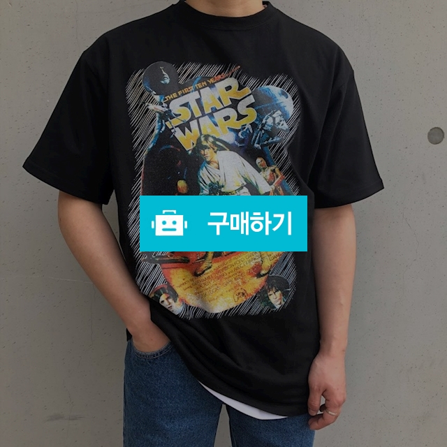 스타워즈 오버핏 프린팅 티셔츠(블랙) / 우제스트 / 디비디비 / 구매하기 / 특가할인