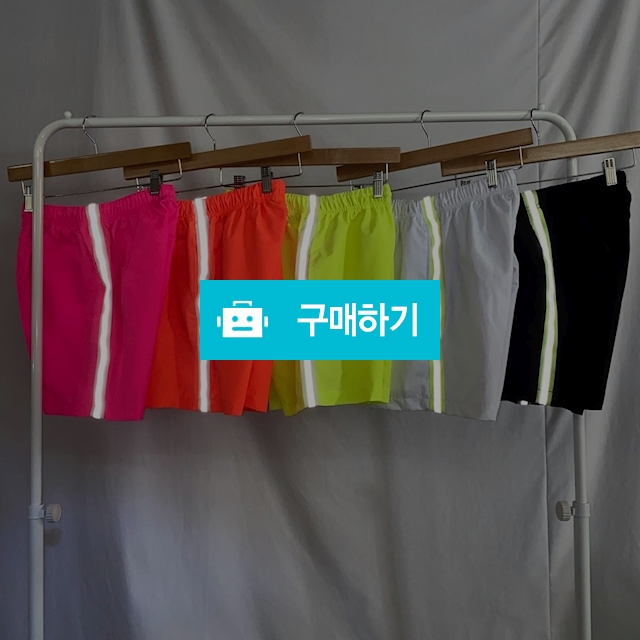 빅사이즈 사이드 스카치라인 스윔팬츠 숏팬츠 반바지 5color / 미스터제이슨님의 스토어 / 디비디비 / 구매하기 / 특가할인