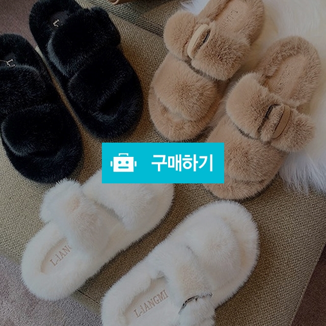 [가을겨울/키작녀] 5cm 보들보들 통굽 밍크 페이크퍼 버클 슬리퍼 / 라엘르 Laelle / 디비디비 / 구매하기 / 특가할인