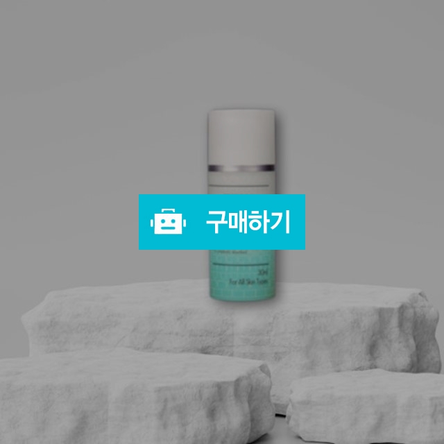 세르망 엣지 PCH 피씨에이치 비타민C 세럼 30ml / 뷰티의모든것님의 스토어 / 디비디비 / 구매하기 / 특가할인