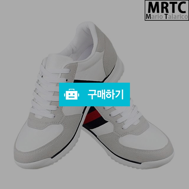 마리오탈라리코 직조자수 키높이 독일군운동화 3cm굽 남성스니커즈 어글리슈즈 독일군스니커즈 / 마리오탈라리코님의 스토어 / 디비디비 / 구매하기 / 특가할인