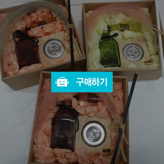 조명디퓨저 / 제니데코님의 스토어 / 디비디비 / 구매하기 / 특가할인