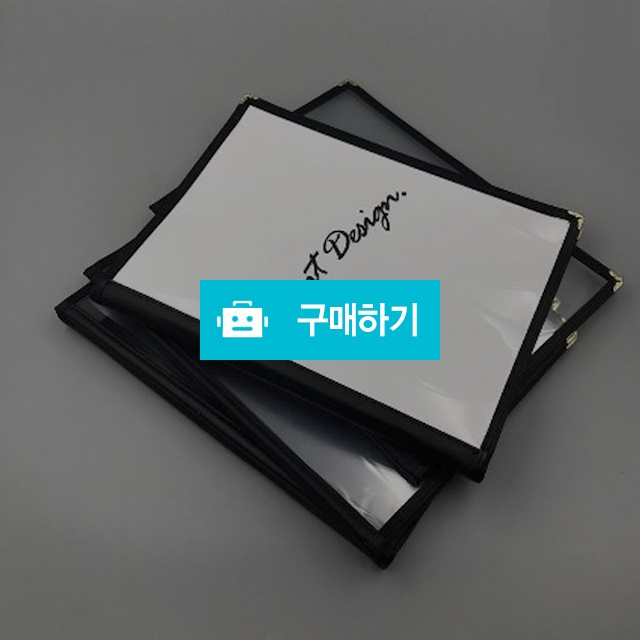 투명메뉴판 / 을지메뉴 / 디비디비 / 구매하기 / 특가할인