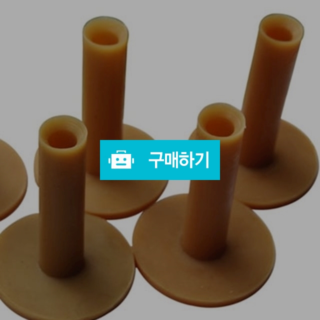 골프 필드용품 연습용 고무티 골프티 스윙연습 스크린골프 골프용품 / 프리미엄리빙스토어 / 디비디비 / 구매하기 / 특가할인
