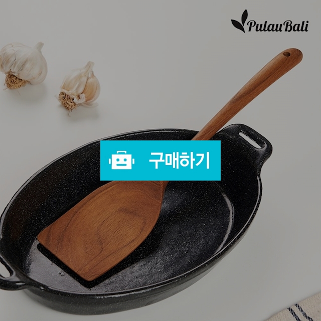 쁠라우발리 티크 다용도 주방 뒤집개 / 노라 리빙 / 디비디비 / 구매하기 / 특가할인