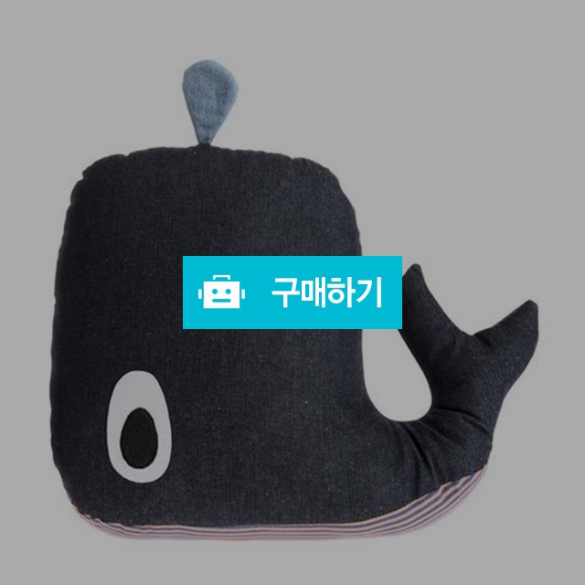 [FERM Living] 펌리빙 - Whale cushion 고래쿠션 / 소라노이에님의 스토어 / 디비디비 / 구매하기 / 특가할인