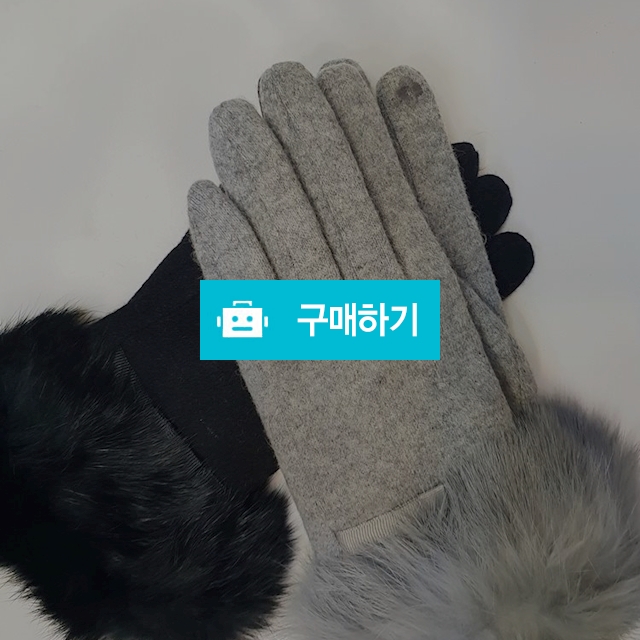 기모 퍼 스마트 터치 겨울장갑  / 난언니네님의 스토어 / 디비디비 / 구매하기 / 특가할인