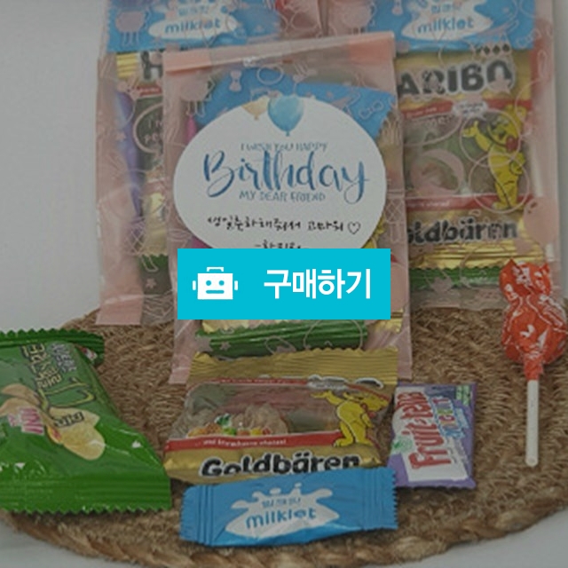 야미간식2호 / 조성모님의 스토어 / 디비디비 / 구매하기 / 특가할인