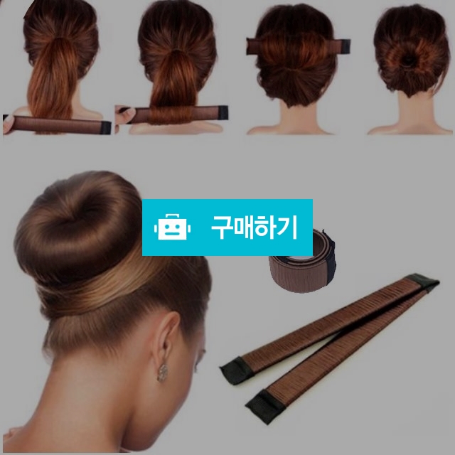 똥머리밴드 똥머리메이커 올림머리밴드 당고머리만들기 / 에스에스네트워크님의 스토어 / 디비디비 / 구매하기 / 특가할인