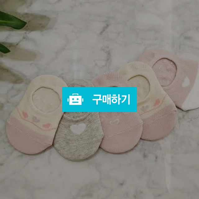유아동 하트 덧신 set (5종 1세트) / 셔니템님의 스토어 / 디비디비 / 구매하기 / 특가할인