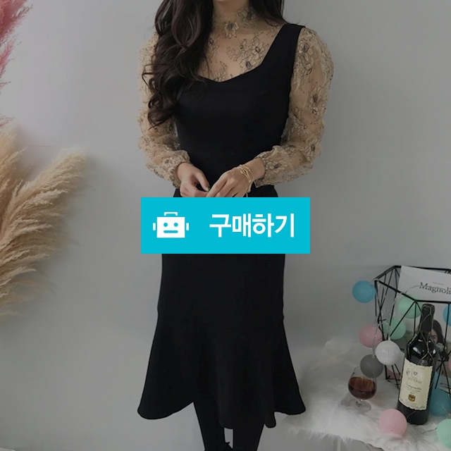 뷔스티에 머메이드 프릴 롱원피스 / choislabel님의 스토어 / 디비디비 / 구매하기 / 특가할인