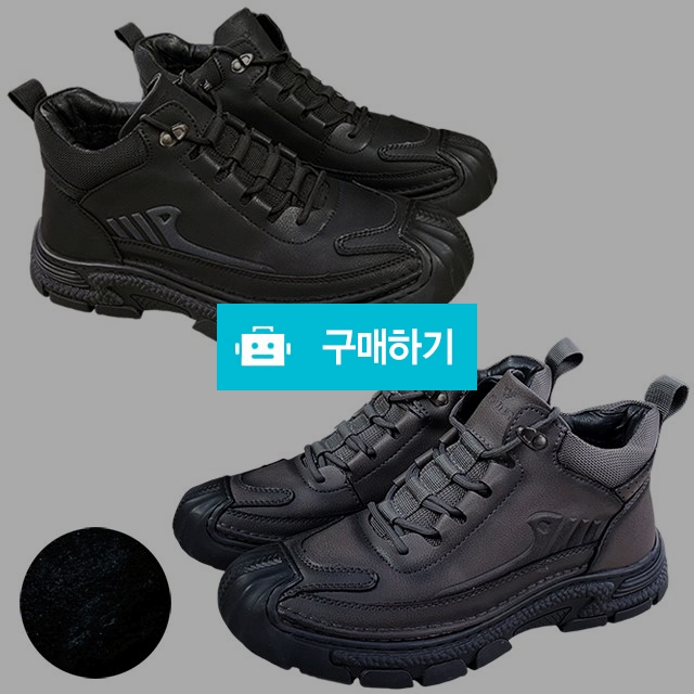 남성방한화 마리오탈라리코 콜프패턴 미드탑 키높이 기모스니커즈 4cm굽 안전화 따뜻한신발 / 마리오탈라리코님의 스토어 / 디비디비 / 구매하기 / 특가할인