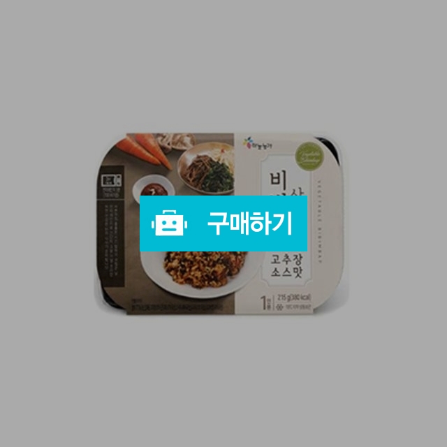 산채비빔밥 (고추장소스맛- 215g X 4팩 - 즉석조리 냉동식품) / 뉴트리세븐 / 디비디비 / 구매하기 / 특가할인