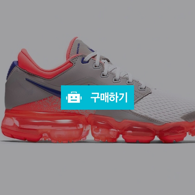 [ NIKE ][ WOMEN ] WMNS NIKE AIR VAPORMAX 우먼스 에어 베이퍼맥스 / 코알라뷰님의 스토어 / 디비디비 / 구매하기 / 특가할인