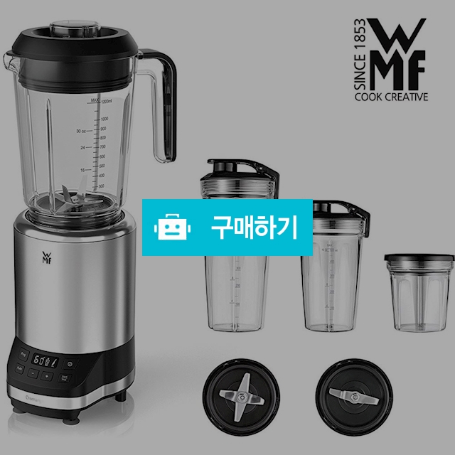 WMF 컬트 프로 멀티 믹서 Kult Pro Multi Mixer 독일직배송 관부가세 포함 / 이프라임샵님의 스토어 / 디비디비 / 구매하기 / 특가할인