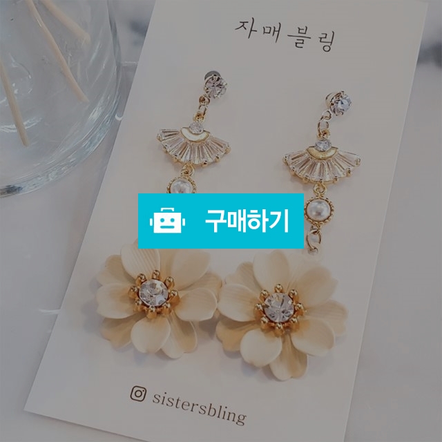 [자체제작]피어난 봄 벚꽃 진주 귀걸이 / 자매블링님의 스토어 / 디비디비 / 구매하기 / 특가할인