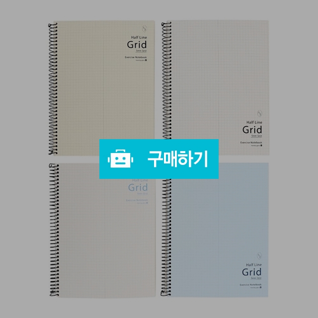 모닝글로리 방안 스프링 노트 연습장 3500 반반 그리드 연습장 16절 / 설래임 / 디비디비 / 구매하기 / 특가할인