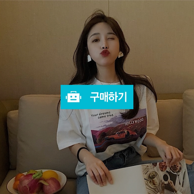 할리우드 티셔츠  / 여성쇼핑몰 이즈굿 / 디비디비 / 구매하기 / 특가할인