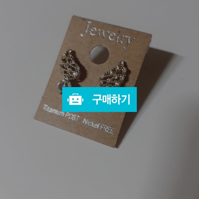 앤젤 윙스 귀걸이 / 취향저격온리님의 스토어 / 디비디비 / 구매하기 / 특가할인