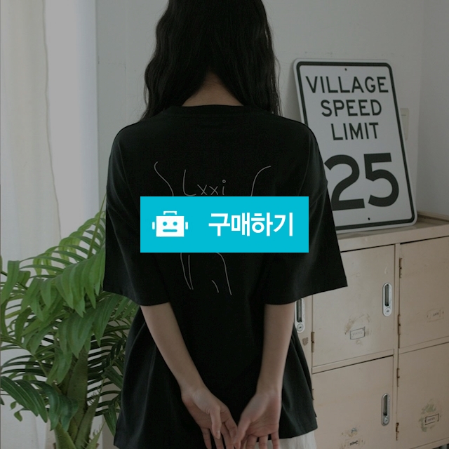 르씨 비하인드 반팔티_BLACK / 르씨님의 스토어 / 디비디비 / 구매하기 / 특가할인