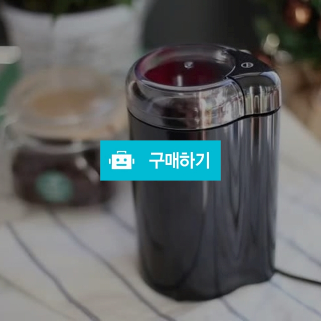 쿠진아트 / 일리야님의 스토어 / 디비디비 / 구매하기 / 특가할인