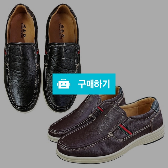 남자로퍼 컴포트화 마리오탈라리코 천연소가죽 직조클래식 키높이로퍼 3cm굽 남성컴포트구두 / 마리오탈라리코님의 스토어 / 디비디비 / 구매하기 / 특가할인