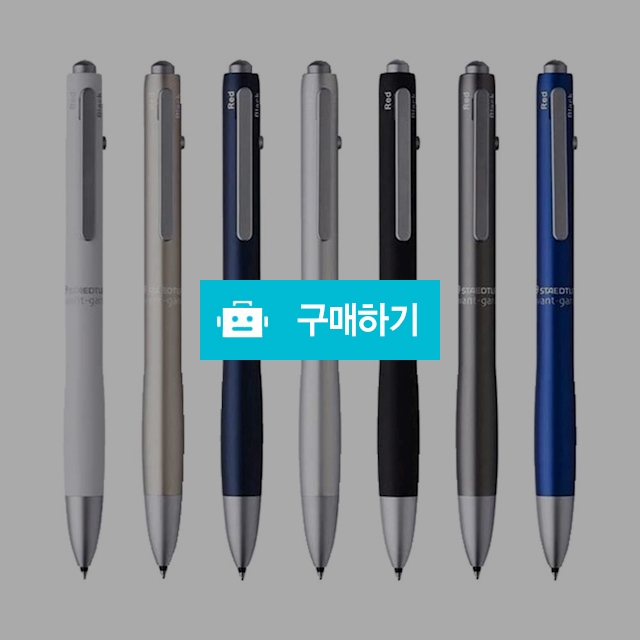스테들러 샤볼 3in1 멀티펜 아방가르드 4색펜 927 AG / 설래임 / 디비디비 / 구매하기 / 특가할인