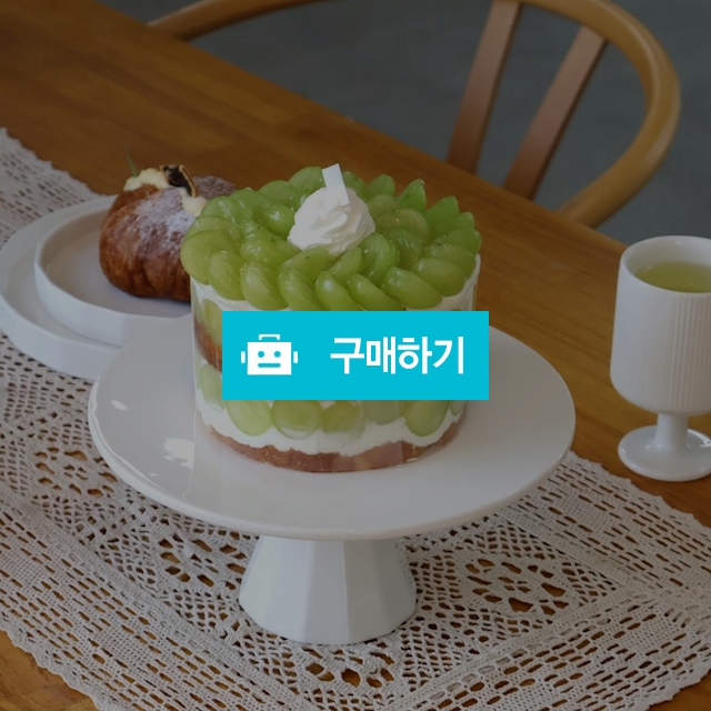 로얄보덴 벨로라 케이크 스탠드 중 / 아시에트 / 디비디비 / 구매하기 / 특가할인