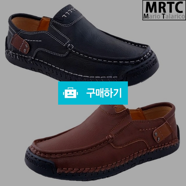 마리오탈라리코 라인콜프 밴딩 드라이빙로퍼 3cm굽 남자드라이빙슈즈 컴포트화 / 마리오탈라리코님의 스토어 / 디비디비 / 구매하기 / 특가할인