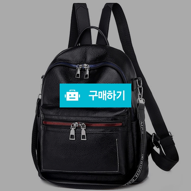 N92 가죽 여성 백팩 가벼운 여행용 미니 가방 / 뉴엔 / 디비디비 / 구매하기 / 특가할인