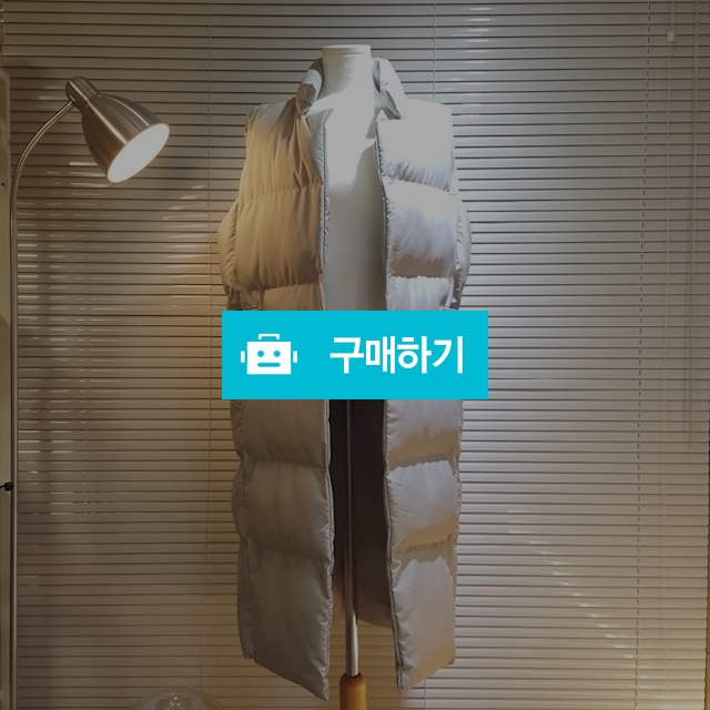 롱패딩 베스트 조끼 롱패딩 빵빵! / 엘콘도르님의 스토어 / 디비디비 / 구매하기 / 특가할인