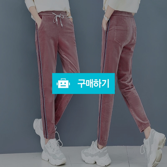 코듀로이 팬츠  / 스타샵님의 스토어 / 디비디비 / 구매하기 / 특가할인