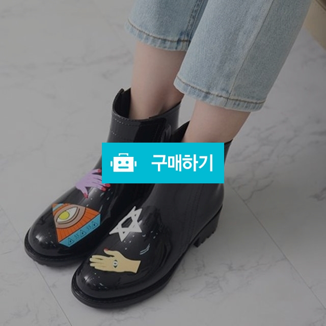 완벽방수 지미츄 숏 레인부츠 한파폭설대비 / 굿앤슈 / 디비디비 / 구매하기 / 특가할인